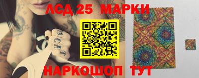 Альфа ПВП Бузулук
