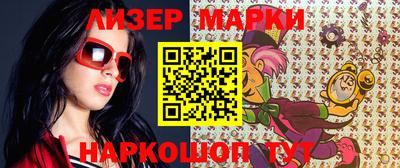 Альфа ПВП Бузулук