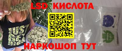 Альфа ПВП Бузулук