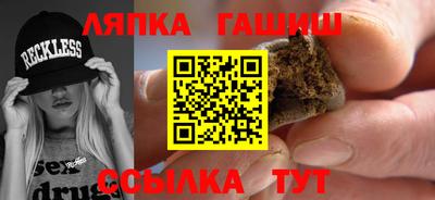 Альфа ПВП Бузулук