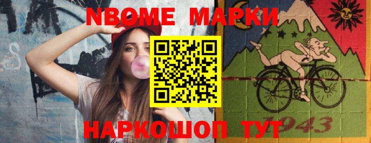 ЛСД экстази ecstasy  ЛСД экстази  Вход с VPN  Туапсе  ЛСД экстази кислота 
